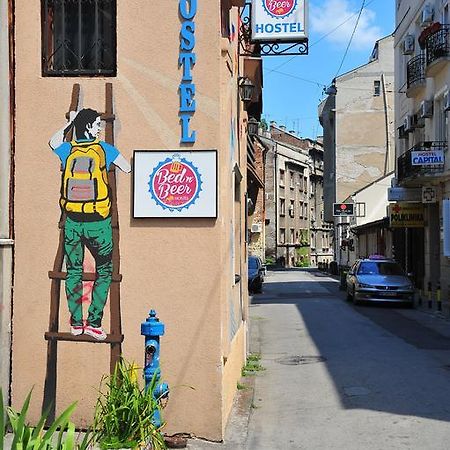 Hostel Bed N Beer Белград Екстериор снимка